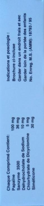 سباسمة ديجيستين